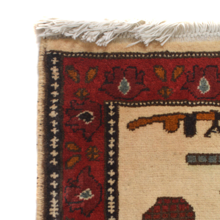 Afghan War Weapons Symbol Carpet 3.9x2.7 ft