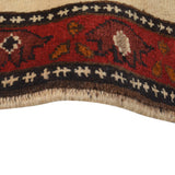 Afghan War Weapons Symbol Carpet 3.9x2.7 ft