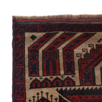 Handmade Afghan Rug Prayer Mat 4.7x2.7 ft