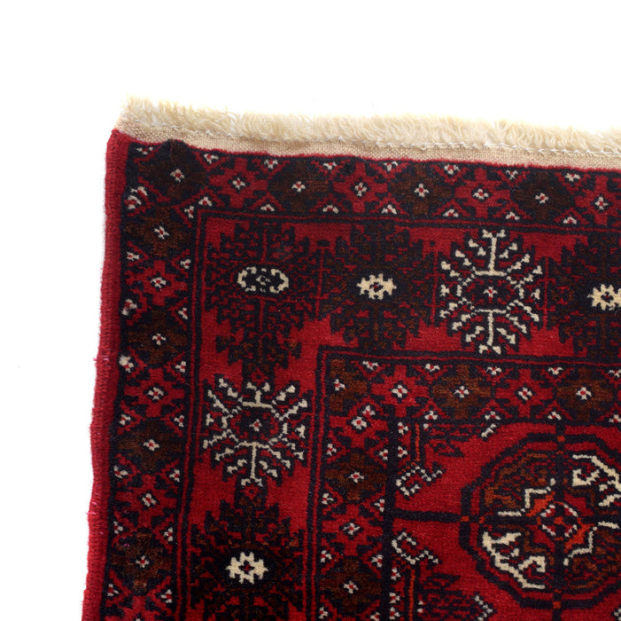 Authentic Afghan Bokhara, 