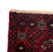 Authentic Afghan Bokhara, 