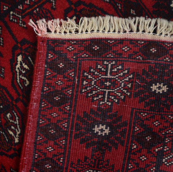 Afghan Cultural Rugs,