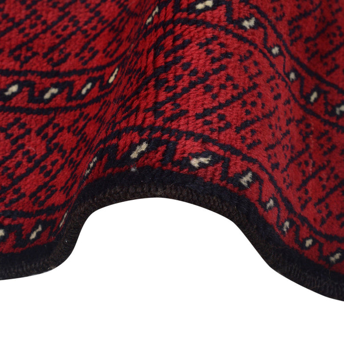 Timeless Elegance, Afghan Rug, 