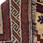 Prayer Rug Afghan Weaving Style 3.7x2.3 ft