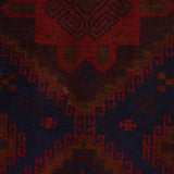 Handwoven Nomadic Afghan Prayer Mat 4.6x3 ft