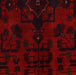 Handcrafted Rugs, Custom Afghan Rugs, Tribal Wool Rugs, 