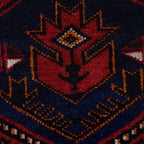 Afghan Woolen Islamic Prayer Rug 4.4x2.7 ft