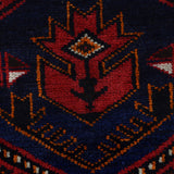 Afghan Woolen Islamic Prayer Rug 4.4x2.7 ft