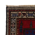 Prayer Mat Fine Afghan Weave 4.5x2.9 ft