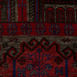 Prayer Mat Fine Afghan Weave 4.5x2.9 ft