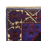 Handmade Nomad Afghan Prayer Rug 4.5x2.7 ft