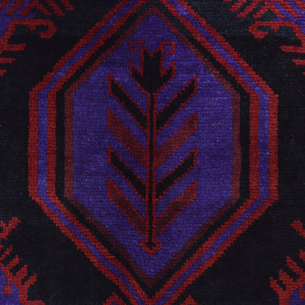 Handmade Nomad Afghan Prayer Rug 4.5x2.7 ft