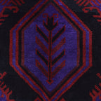 Handmade Nomad Afghan Prayer Rug 4.5x2.7 ft