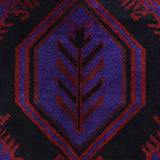 Handmade Nomad Afghan Prayer Rug 4.5x2.7 ft