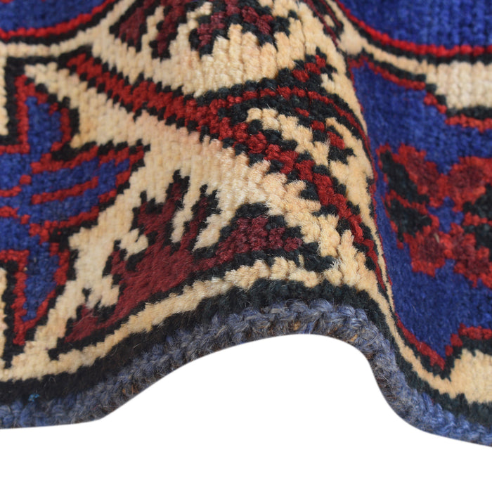 Handmade Nomad Afghan Prayer Rug 4.5x2.7 ft