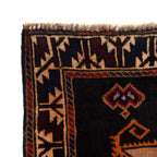 Premium Afghan Islamic Prayer Rug 4.8x3 ft