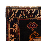 Premium Afghan Islamic Prayer Rug 4.8x3 ft