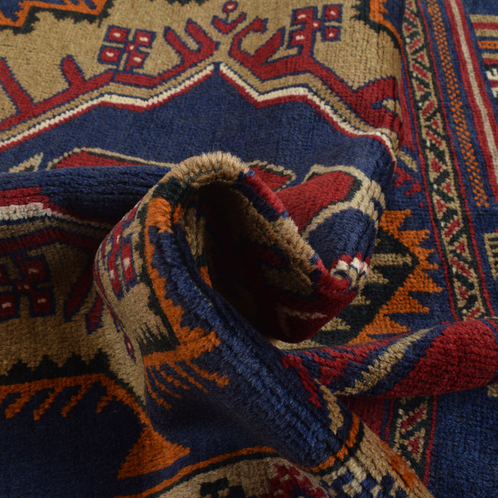 Afghan Rug Prayer Mat Design 4.7x3.2 ft