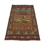 Traditional Afghan Helicopter Heritage Rug 4.6x2.7 ft