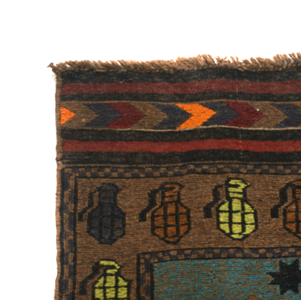 Traditional Afghan Helicopter Heritage Rug 4.6x2.7 ft