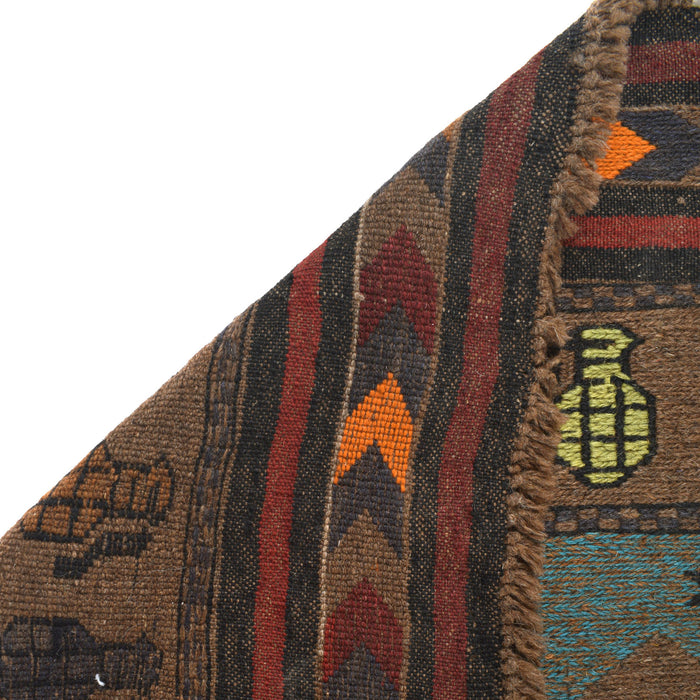 Traditional Afghan Helicopter Heritage Rug 4.6x2.7 ft