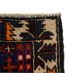 Soft Afghan Nomadic Prayer Mat 4.7x2.9 ft