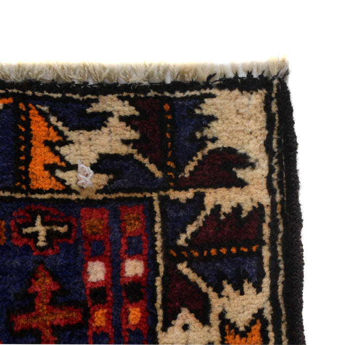 Soft Afghan Nomadic Prayer Mat 4.7x2.9 ft