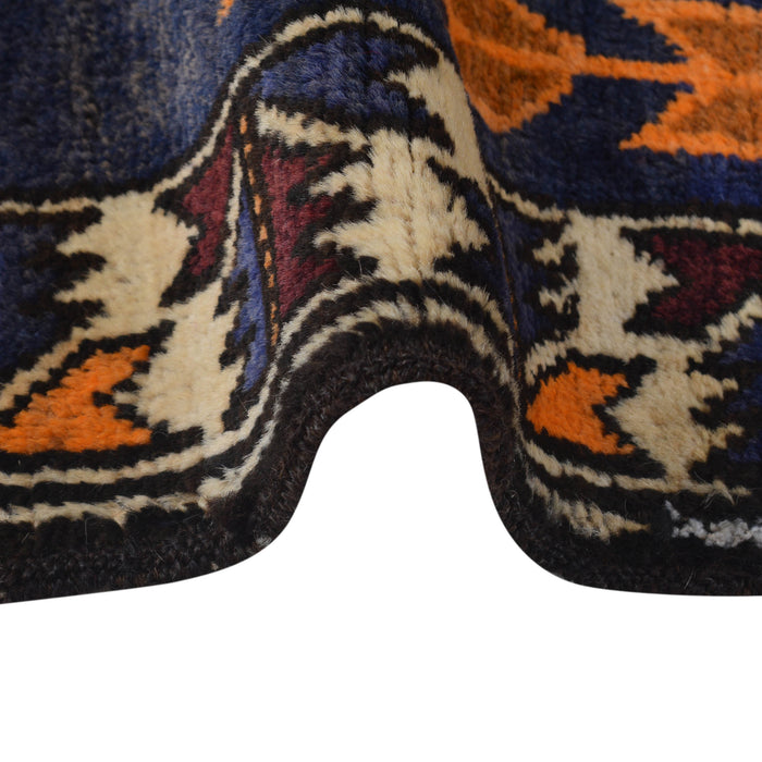 Soft Afghan Nomadic Prayer Mat 4.7x2.9 ft