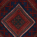 Afghanistan Runner Rug, 