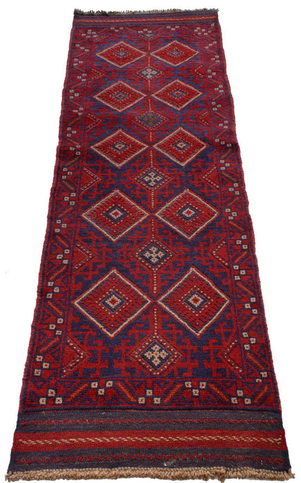 Afghanistan Runner Rug, 