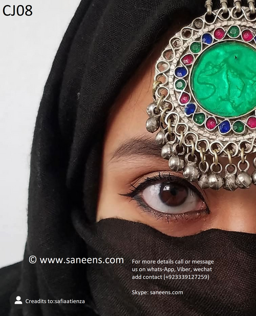 New afghan fashion traditional matika for nikkah by saneens online fashion