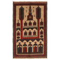 Afghan Artisan Wool Prayer Rug 4.6x2.8 ft