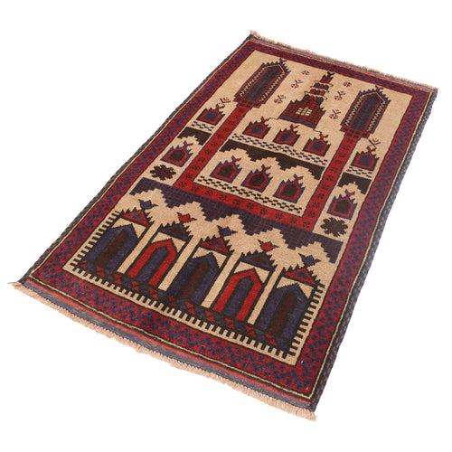 Afghan Artisan Wool Prayer Rug 4.6x2.8 ft
