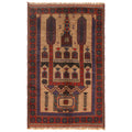 Classic Afghan Handwoven Prayer Mat 4.4x2.8 ft