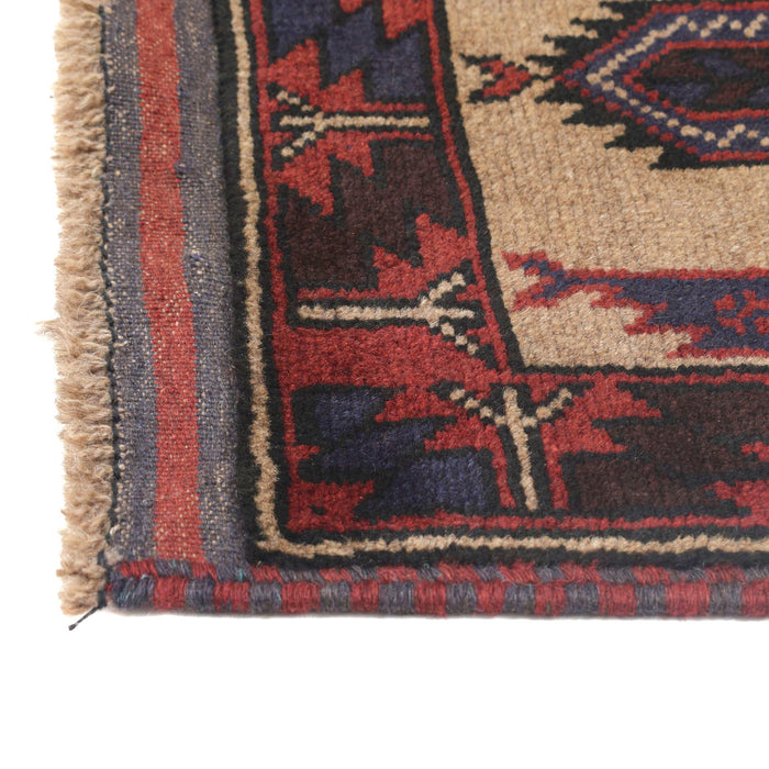 Nomad Handcrafted Afghan Prayer Mat 4.2x2.8 ft