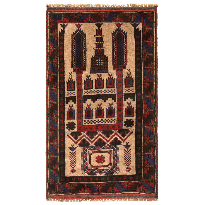 Afghan Prayer Rug Artisan Weave 4.5x2.7 ft