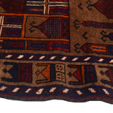 Wool Afghan Prayer Mat Craft 4.3x2.3 ft
