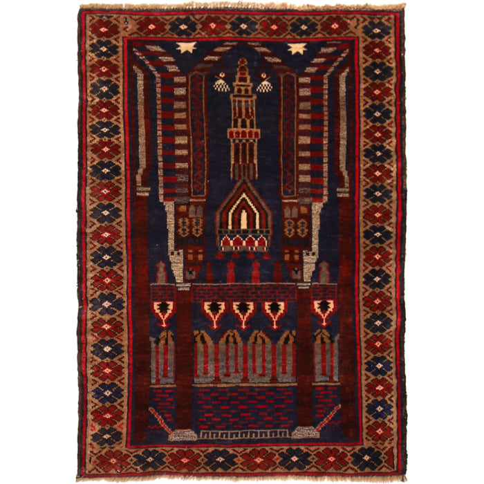 Prayer Rug Traditional Afghan Weave 4.1x2.7 ft