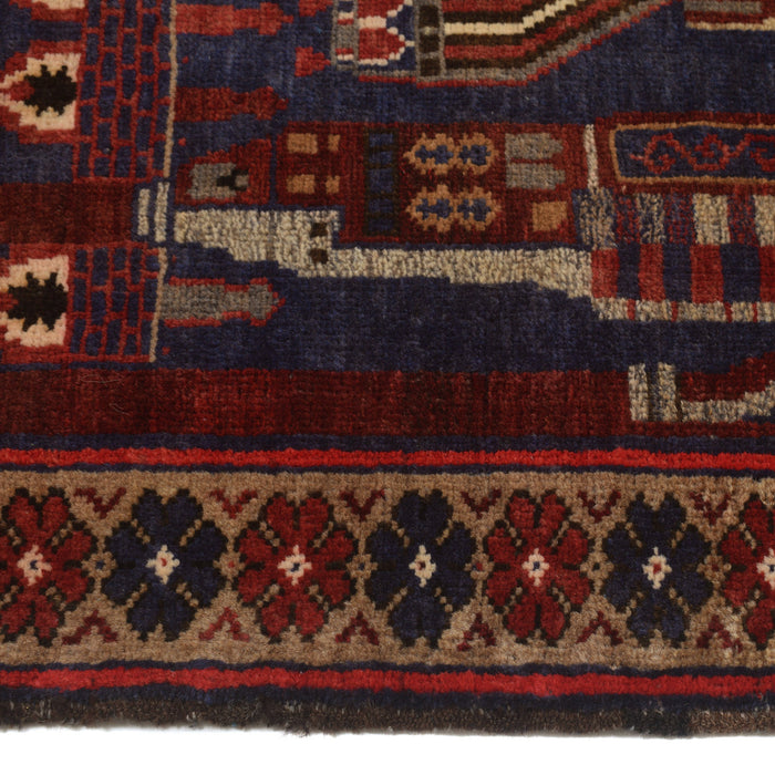 Prayer Rug Traditional Afghan Weave 4.1x2.7 ft