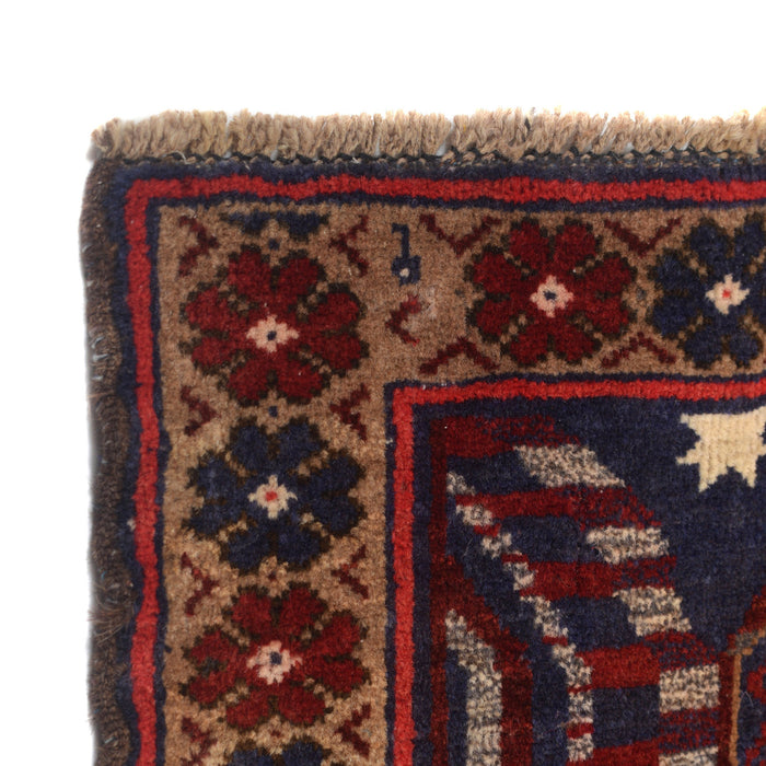 Prayer Rug Traditional Afghan Weave 4.1x2.7 ft