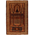 Afghan Islamic Prayer Mat Handmade 4.3x2.8 ft