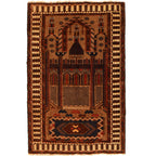 Afghan Islamic Prayer Mat Handmade 4.3x2.8 ft