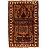 Afghan Islamic Prayer Mat Handmade 4.3x2.8 ft