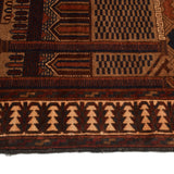 Afghan Islamic Prayer Mat Handmade 4.3x2.8 ft