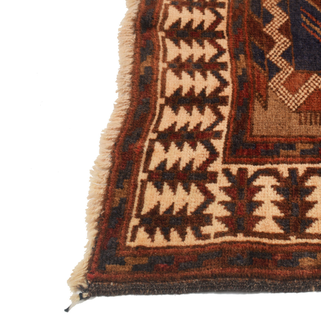 Afghan Islamic Prayer Mat Handmade 4.3x2.8 ft