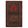 Afghan Nomadic Rug Prayer Mat 4.4x2.6 ft