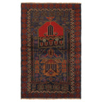 Afghan Nomadic Rug Prayer Mat 4.4x2.6 ft
