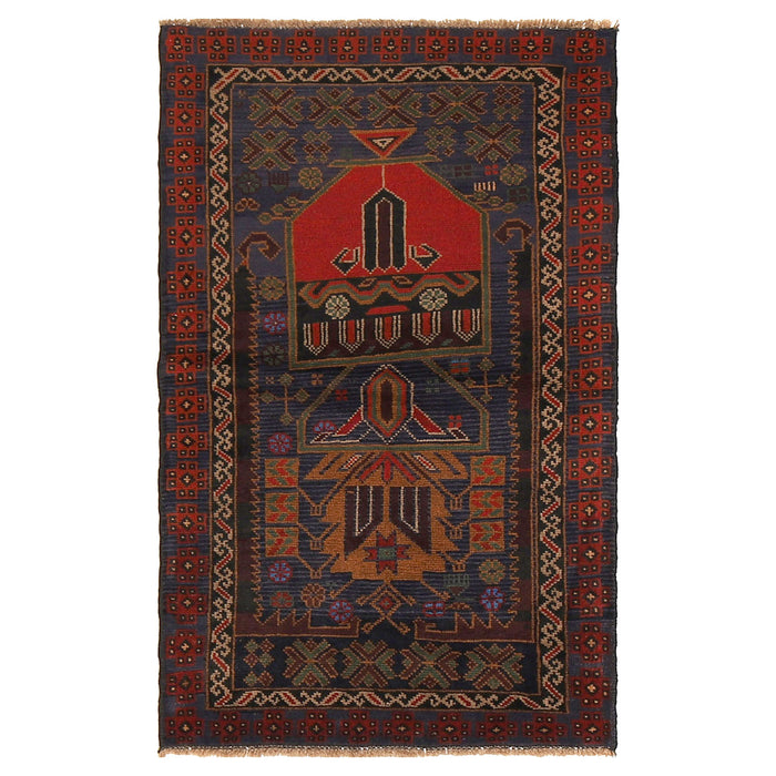 Afghan Nomadic Rug Prayer Mat 4.4x2.6 ft