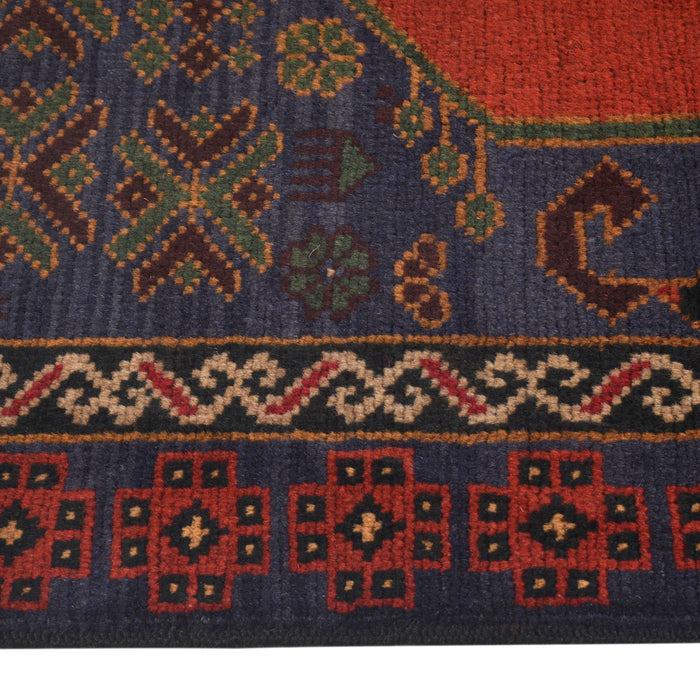 Afghan Nomadic Rug Prayer Mat 4.4x2.6 ft
