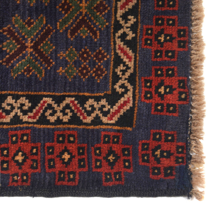 Afghan Nomadic Rug Prayer Mat 4.4x2.6 ft